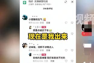 机密报：多特租借桑乔无强制买断，曼联每周支付10万镑工资